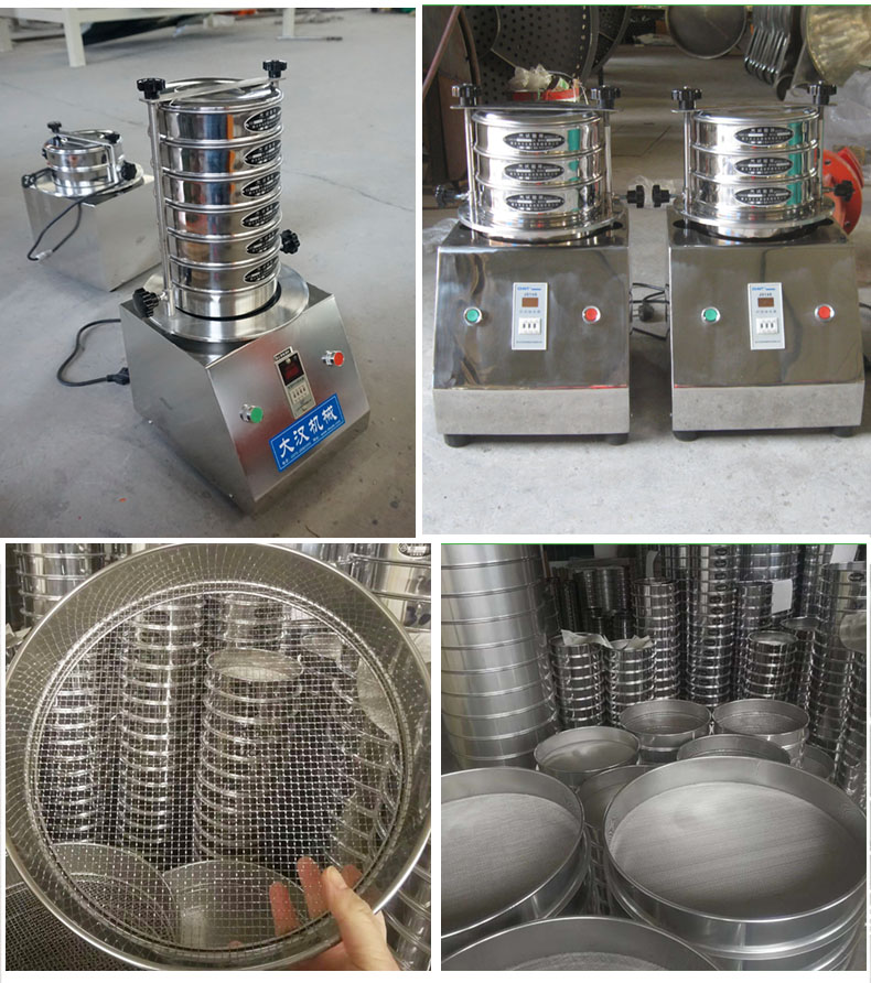 200試驗(yàn)篩主機(jī)展示篩框采用優(yōu)質(zhì)不銹鋼材質(zhì)不生銹，不易磨損，經(jīng)久耐用。